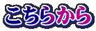 �����炩��